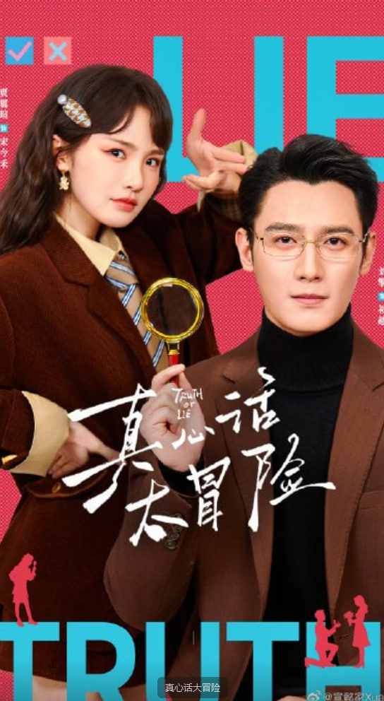 诡屋异响之：谁在楼上跳舞(全集)