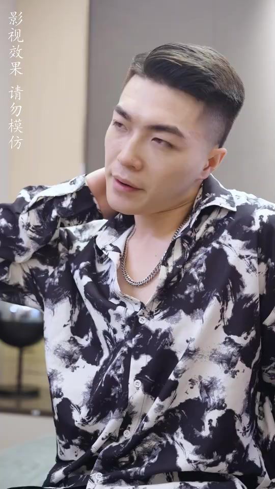 豪门顶级大小姐第第21-40集