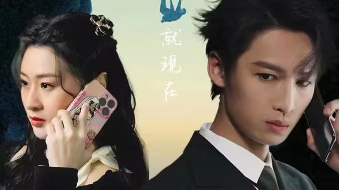 悬崖上的黑玫瑰第21-40集