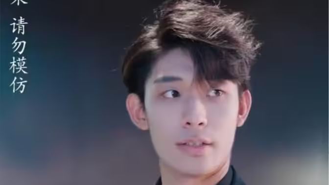 退婚后威震全球第1-20集