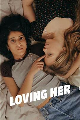 情人 第一季第03集