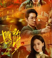 鹦鹉(全集)