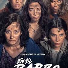 泥泞女子帮 第二季(全集)