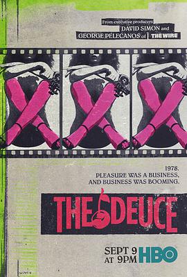 堕落街传奇 第二季第02集