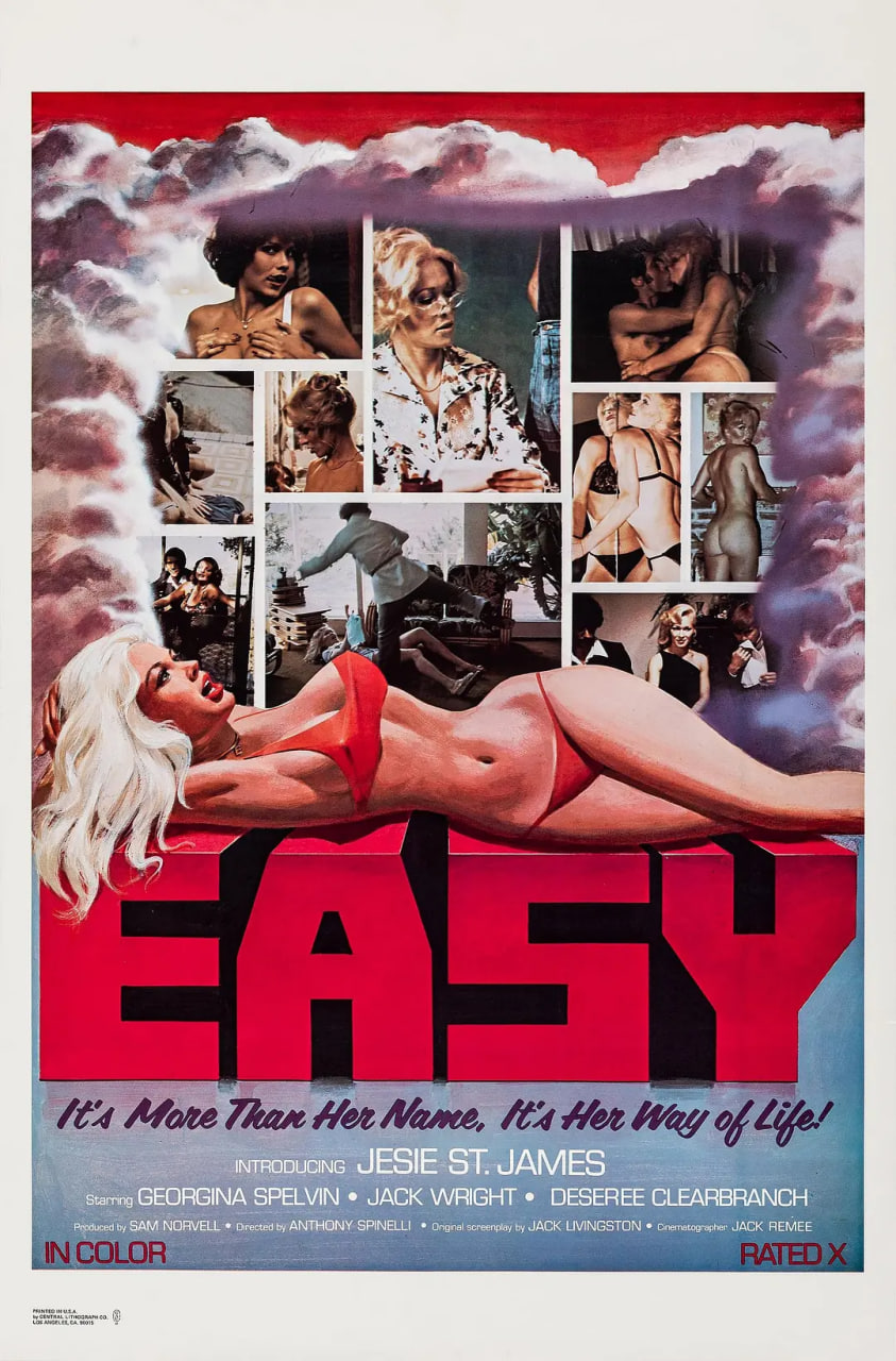 别急，慢慢来(全集)